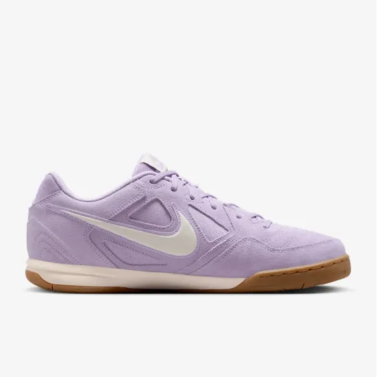 Футзалки Nike SB Gato IC HQ6020-500