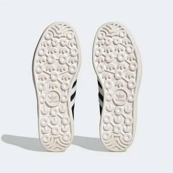 Кросівки Adidas Gazelle Bold HQ6912