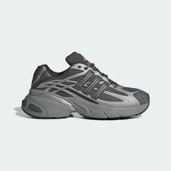 Кросівки Adidas Adistar XLG 2.0 HQ7554
