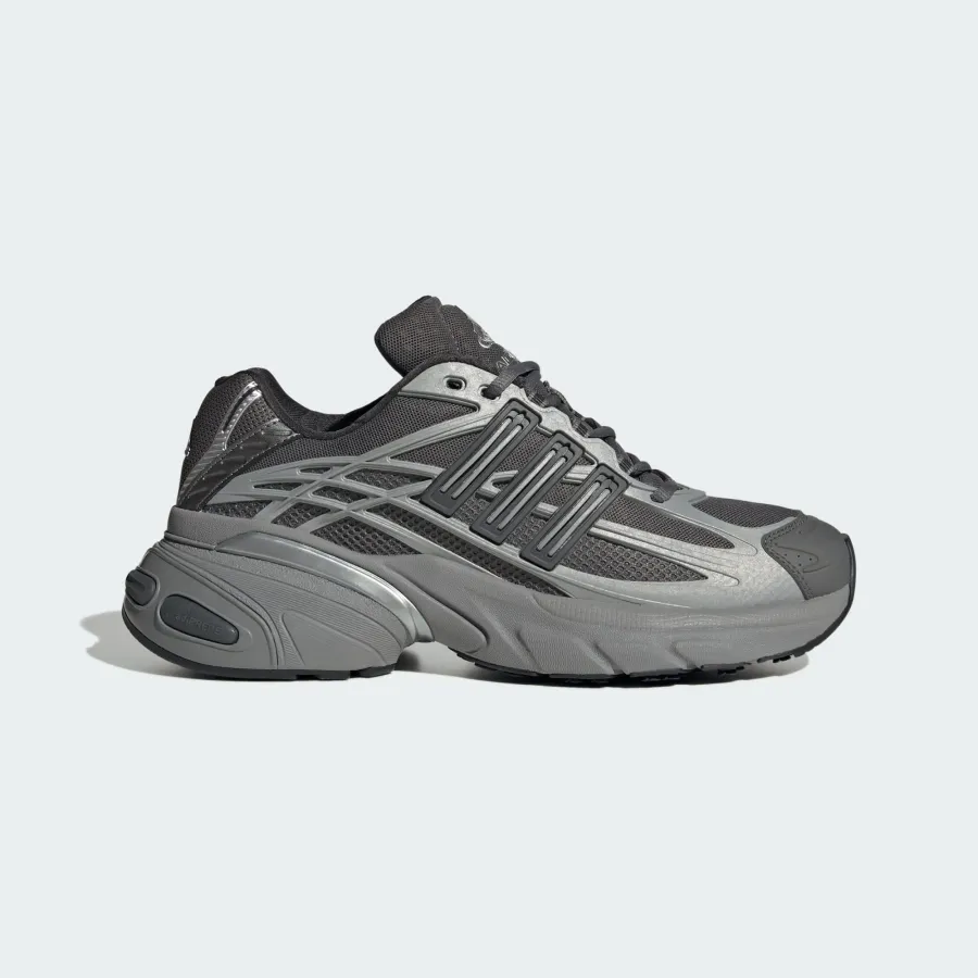 Кросівки Adidas Adistar XLG 2.0 HQ7554
