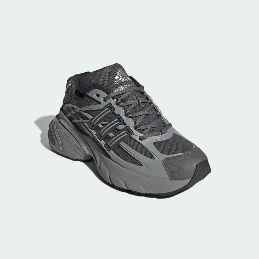 Кросівки Adidas Adistar XLG 2.0 HQ7554