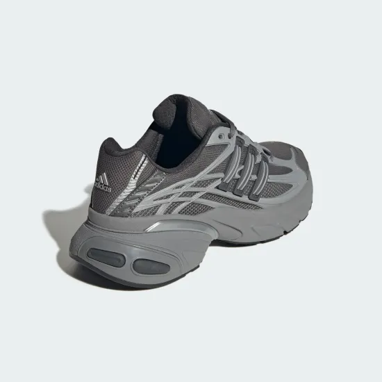 Кросівки Adidas Adistar XLG 2.0 HQ7554