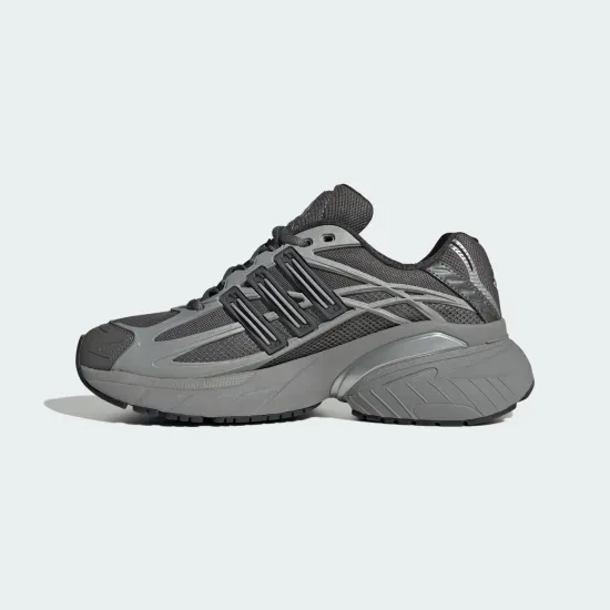 Кросівки Adidas Adistar XLG 2.0 HQ7554