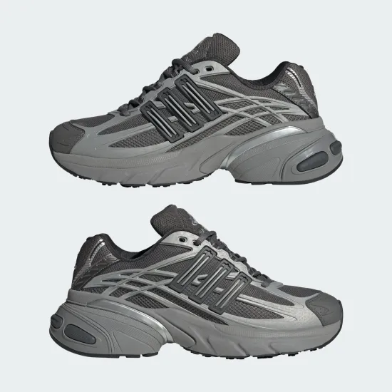 Кросівки Adidas Adistar XLG 2.0 HQ7554