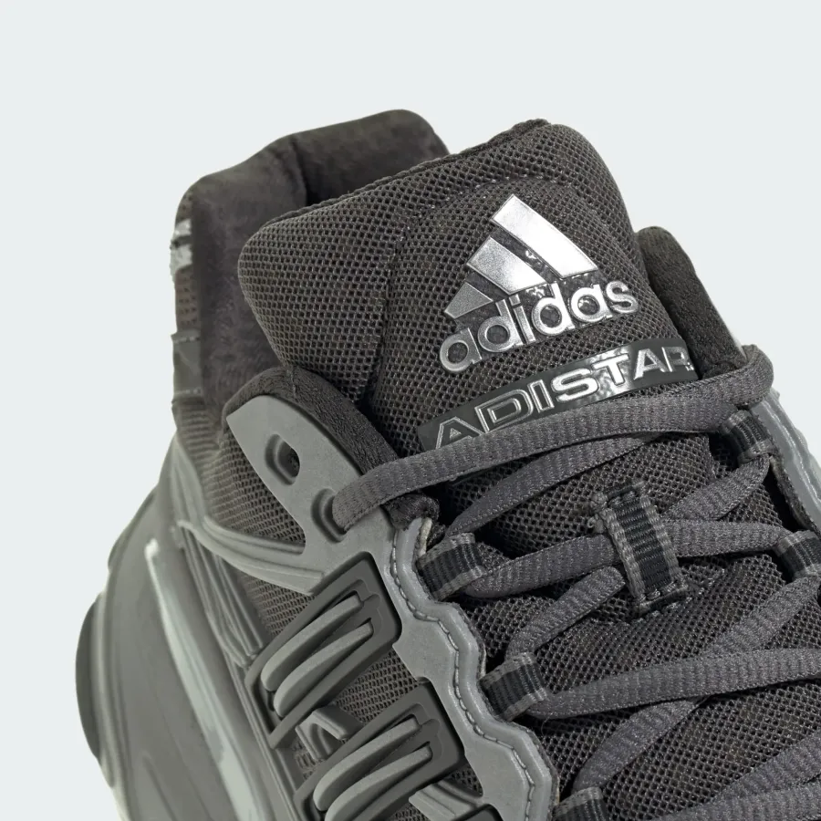 Кросівки Adidas Adistar XLG 2.0 HQ7554