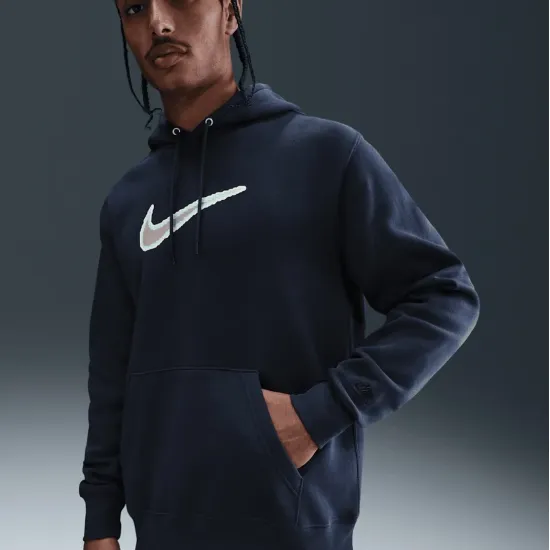Кофта Nike Sportswear Club Fleece HV0854-451