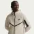 Кофта Nike Tech Full-Zip Windrunner HV0949-236