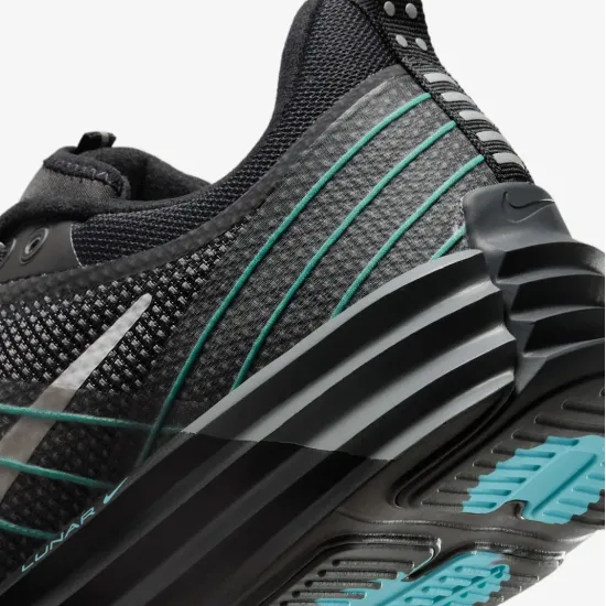 Кросівки Nike Lunar Roam Premium HV2523-002