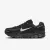 Кросівки Nike Zoom Vomero 5 HV2527-001