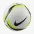 М’яч Nike Academy Team 25 HV4387-100