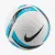 М’яч Nike Academy Team 25 HV4387-101