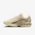 Кросівки Nike Air Max DN HV4861-200