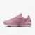 Кросівки Nike Air Max DN HV4861-600