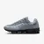 Кросівки Nike Air Max 95 Ultra HV6064-001