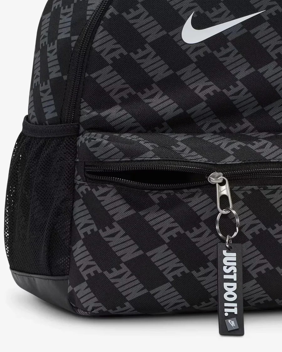 Рюкзак Nike Brasilia JDI Mini Backpack HV6481-010