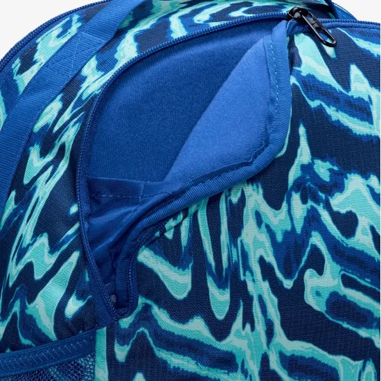 Рюкзак Nike Brasilia (18L) HV6638-480