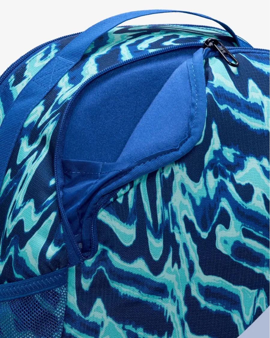Рюкзак Nike Brasilia (18L) HV6638-480