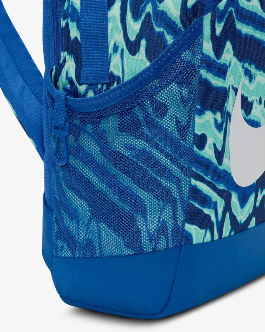 Рюкзак Nike Brasilia (18L) HV6638-480