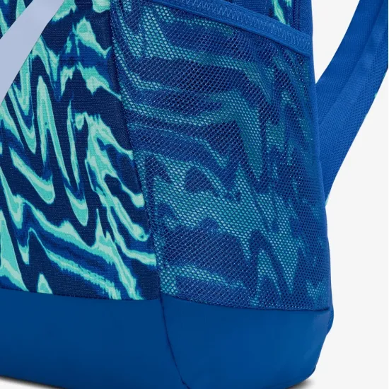 Рюкзак Nike Brasilia (18L) HV6638-480