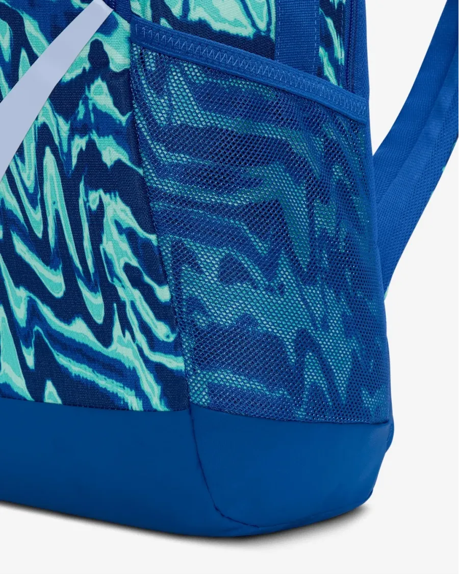 Рюкзак Nike Brasilia (18L) HV6638-480