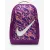 Рюкзак Nike Brasilia (18L) HV6638-505