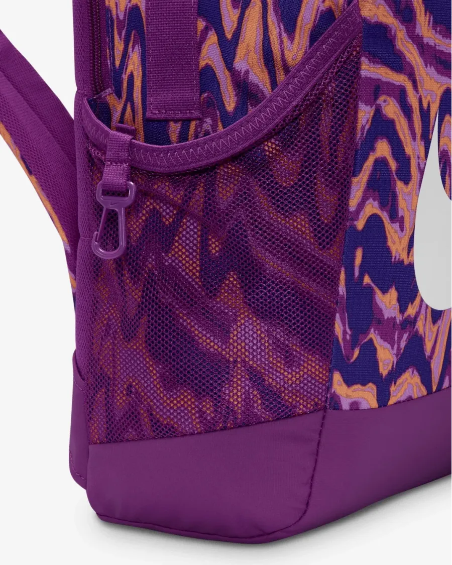 Рюкзак Nike Brasilia (18L) HV6638-505