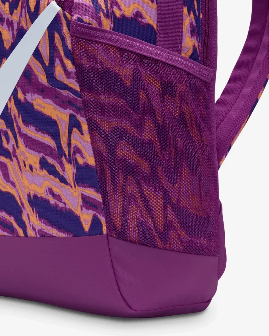 Рюкзак Nike Brasilia (18L) HV6638-505