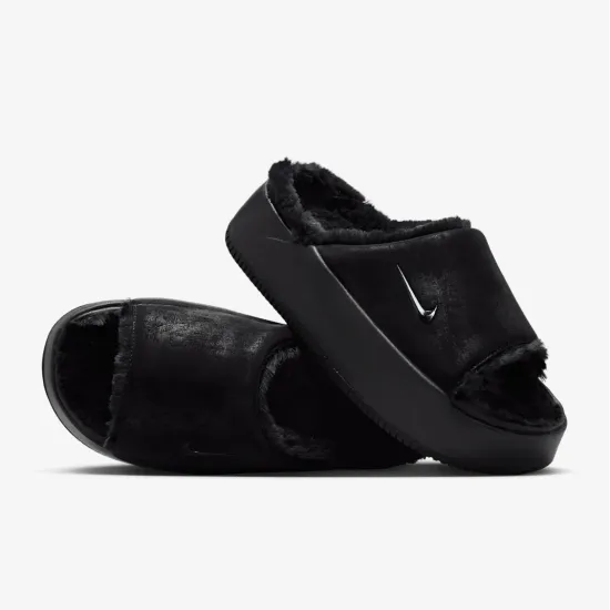 Тапочки Nike Calm Elevation Fur HV8560-001