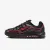 Кросівки Nike Air Max TL 2.5 IB3074-001