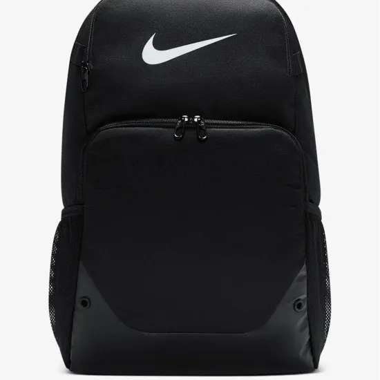 Рюкзак Nike Brasilia IB4400-010