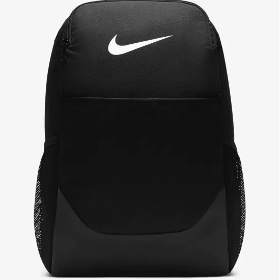 Рюкзак Nike Brasilia IB4408-010