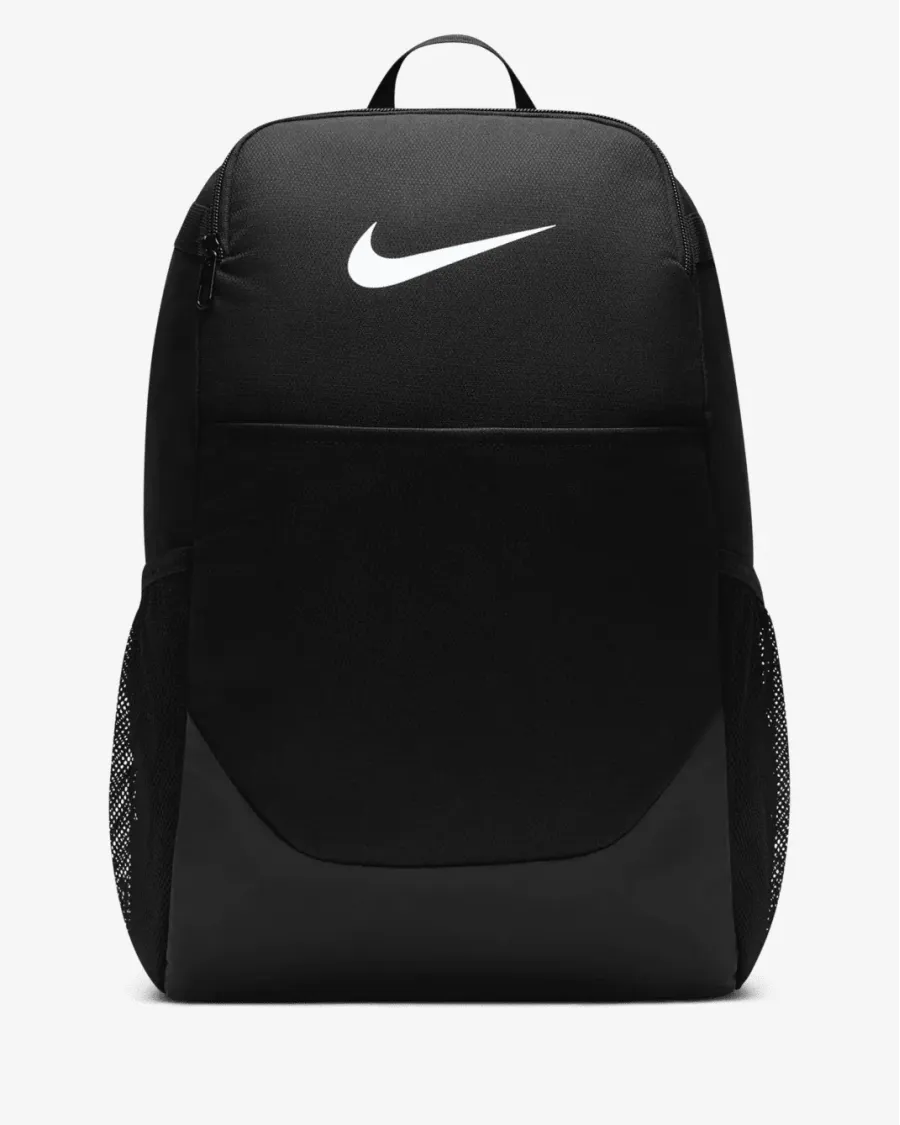 Рюкзак Nike Brasilia IB4408-010