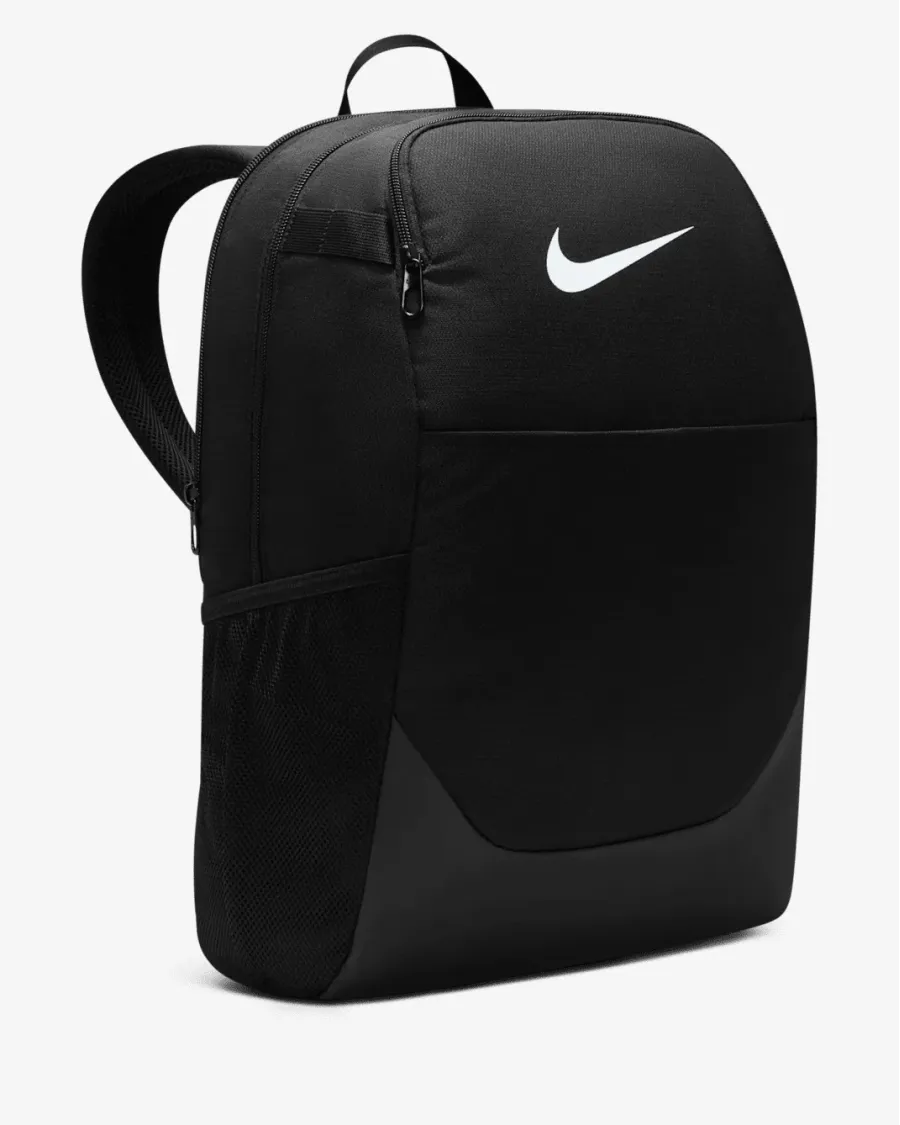Рюкзак Nike Brasilia IB4408-010