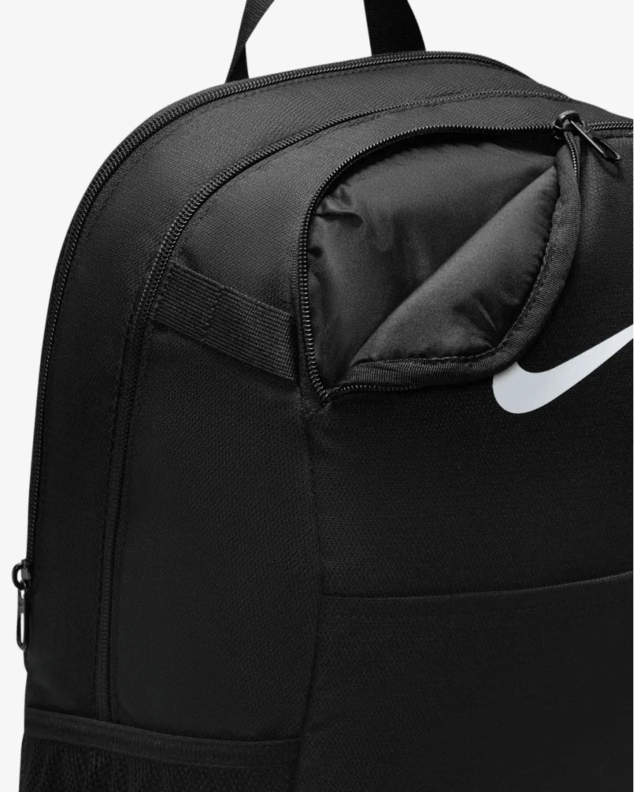 Рюкзак Nike Brasilia IB4408-010