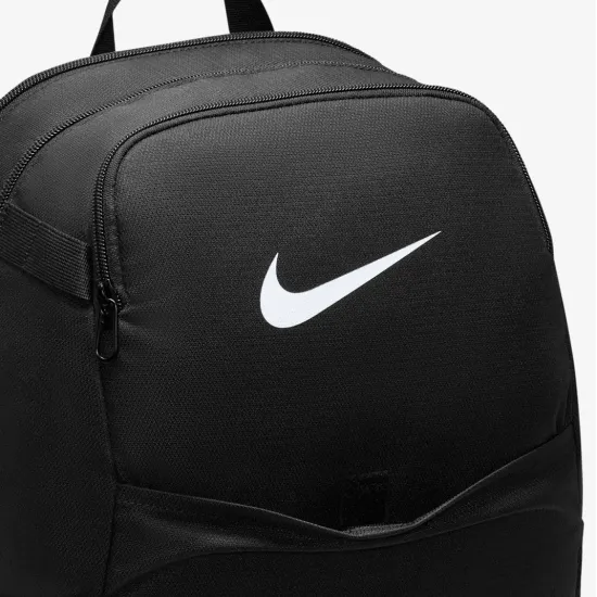 Рюкзак Nike Brasilia IB4408-010