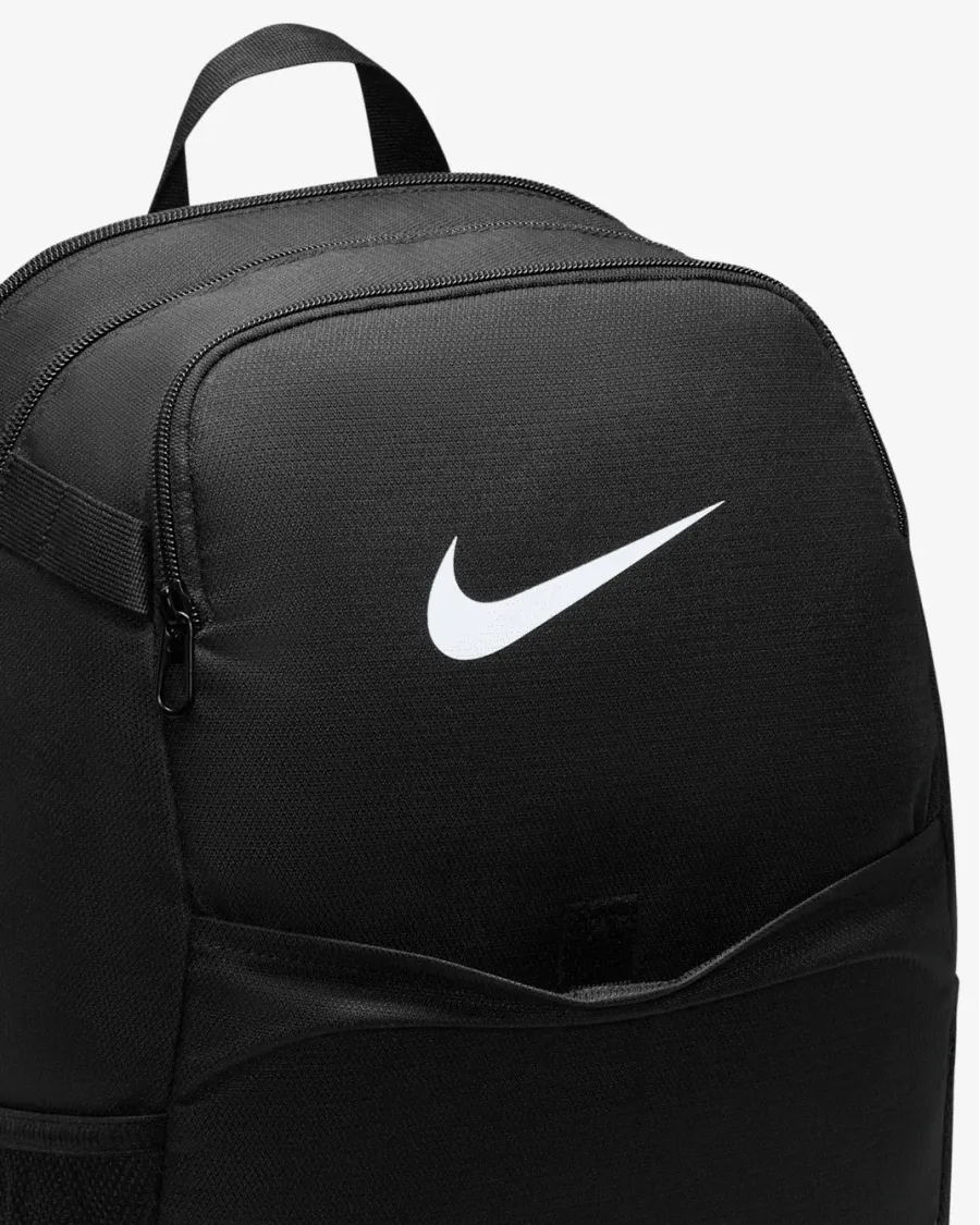 Рюкзак Nike Brasilia IB4408-010