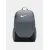 Рюкзак Nike Brasilia IB4408-084