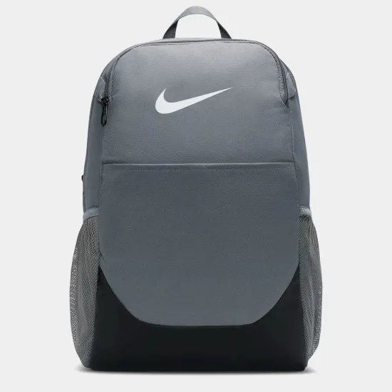 Рюкзак Nike Brasilia IB4408-084