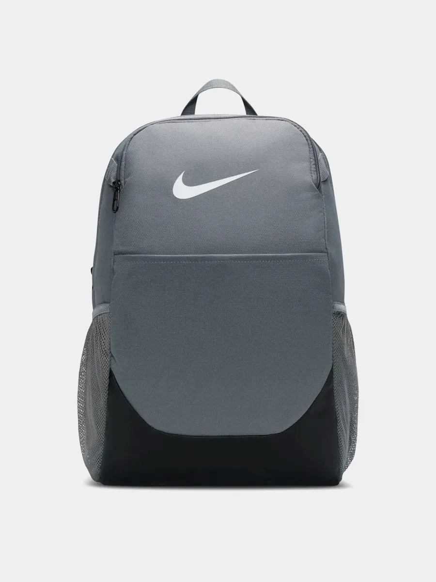 Рюкзак Nike Brasilia IB4408-084