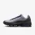 Кросівки Nike Air Max 95 Ultra IB7681-001