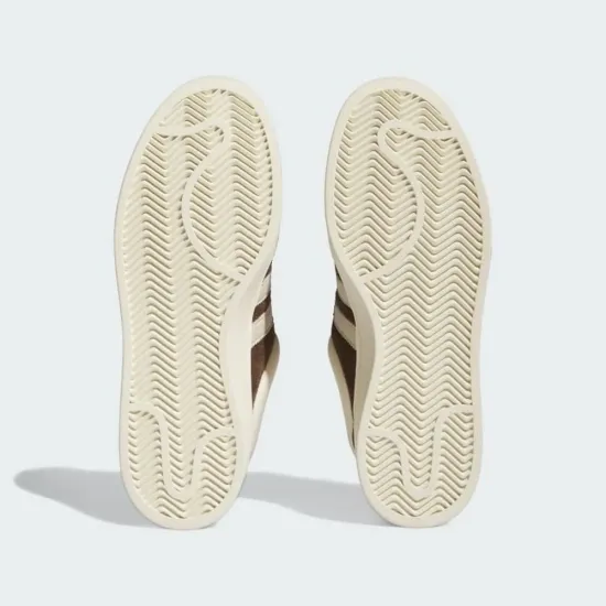 Кросівки Adidas Bad Bunny X Campus ID2534