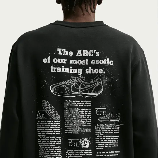 Світшот Nike Sportswear Club Fleece Crew-Neck IF0679-010