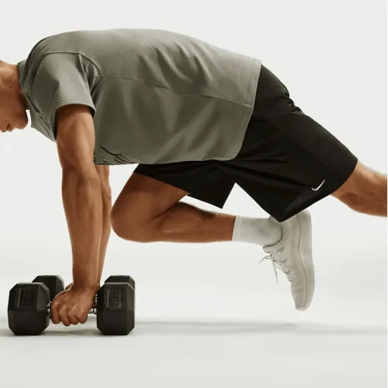 Шорти Nike Dri-FIT 23cm Training IF2182-010