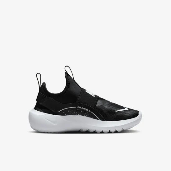 Кросівки Nike Flex Runner 4 IF2894-002