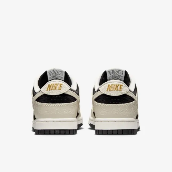 Кросівки Nike Dunk Low IF3944-001