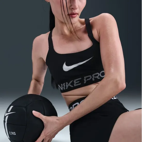 Топ Nike Pro Light-Support Non-Padded IF3973-010