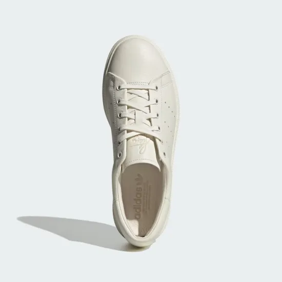 Кросівки Adidas Stan Smith Freizeit IF9264
