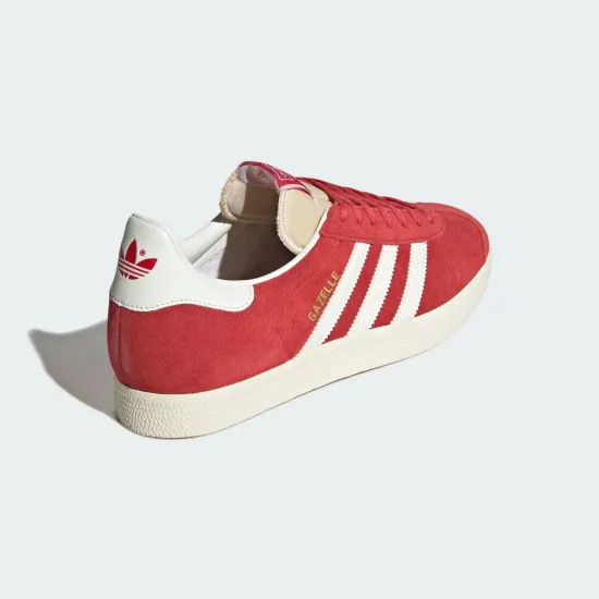 Кросівки Adidas Gazelle IG1062