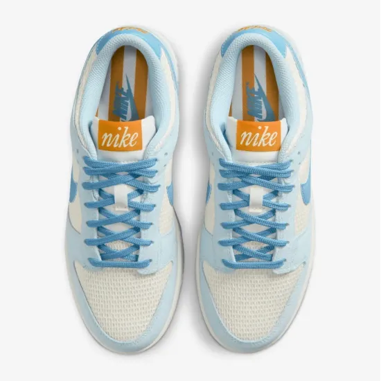 Кросівки Nike Dunk Low SE IH2479-100