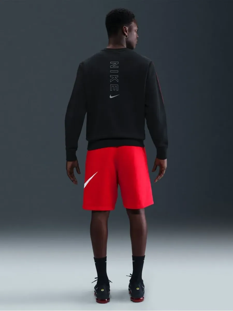 Кофта Nike City IH4286-010
